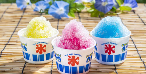 フィオーネ 期間限定サービス ご宿泊限定 かき氷無料プレゼント
